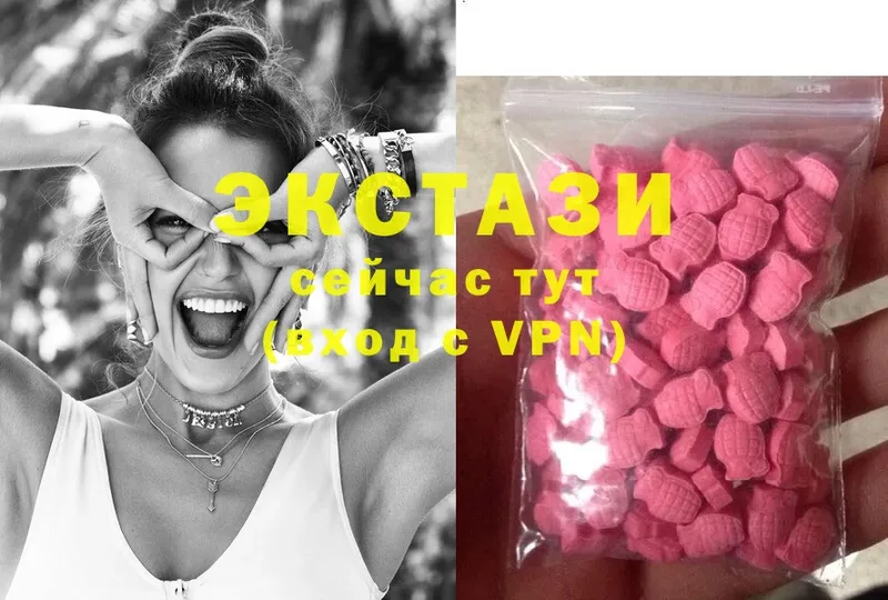 Ecstasy ешки  как найти наркотики  Армянск 